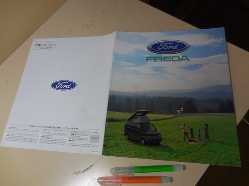 Ford freda japanese brochure - japanese,
