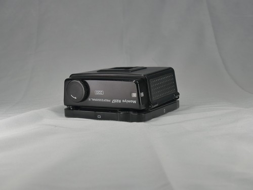 Mamiya rz67 pro 220 - rz67, 6x7