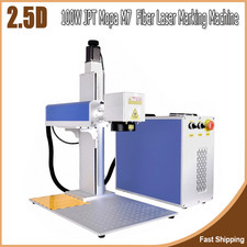 100W 2.5D JPT Mopa M7 Fiber