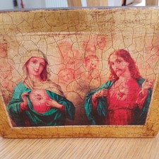 VINTAGE  GREEK ORTHODOX