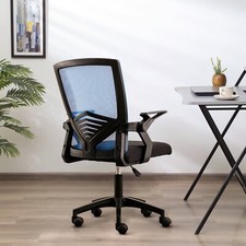 Height Adjustable Recliner