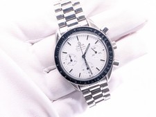OMEGA Speedmaster Reduced Rare