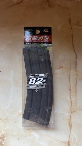 Tokyo marui next gen recoil - marui,