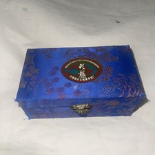 Ancient City Health Ball Factory Baoding China Chiming Balls