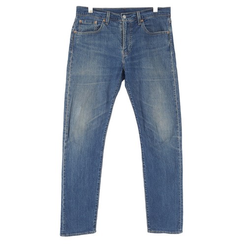 Vintage levi jeans 507 - levi's,