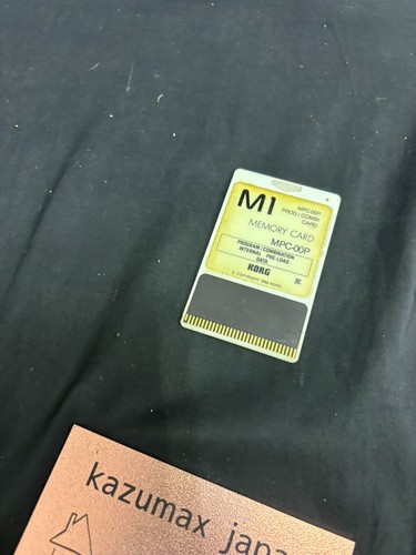 Korg mpc 00p m1r - mpc-00p, m1