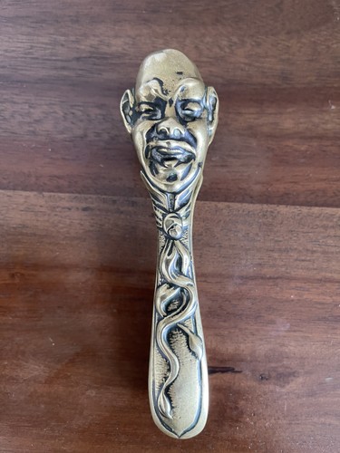 Antique heavy solid - solid, brass