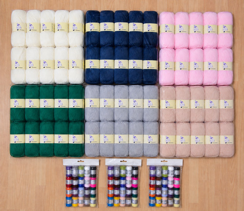 Sale woolyhippo chunky - sale,
