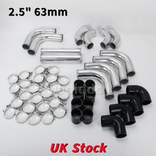 2.5" 63mm UNIVERSAL ALLOY