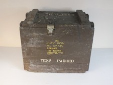 1960's Wooden Military Army