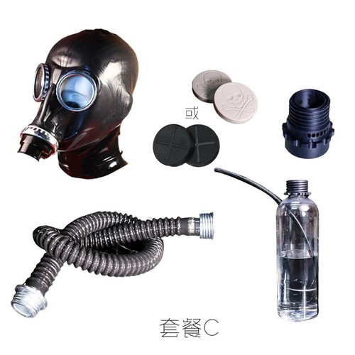 Rubber gas mask lens cover - rubber, mask+lens
