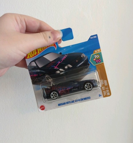 Nissan skyline gtr - skyline,