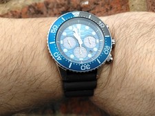 Seiko Prospex Save The Ocean