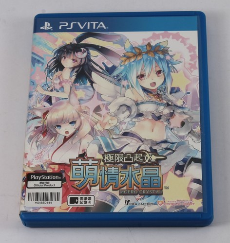 Moero crystal - moero, import)