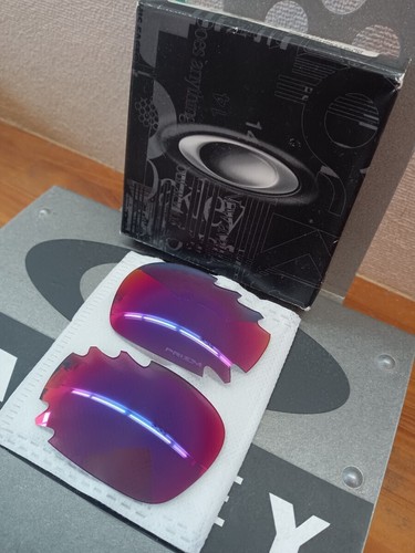 Lens only prizm road - only,