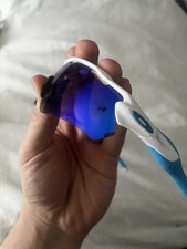 Oakley Radar EV Path