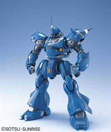100 18e kampfer - ms-18e,