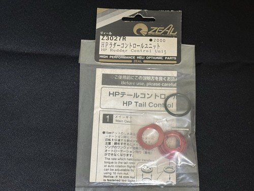 Kyosho helicopter z3027r hp - kyosho, rc