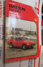 CLYMER 1970-1978 DATSUN