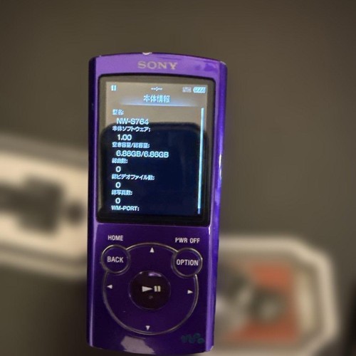 Sony s764 walkman violet - sony, nw-s764