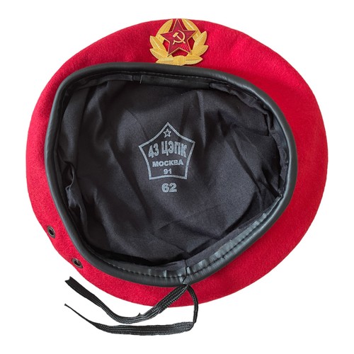 Ussr soviet style russian - style,