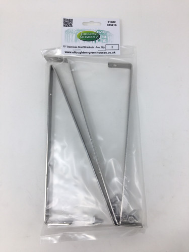 Stainless steel shelf - 10",