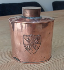 Joseph Sankey copper flask bottle tea caddy ? 5 inches high