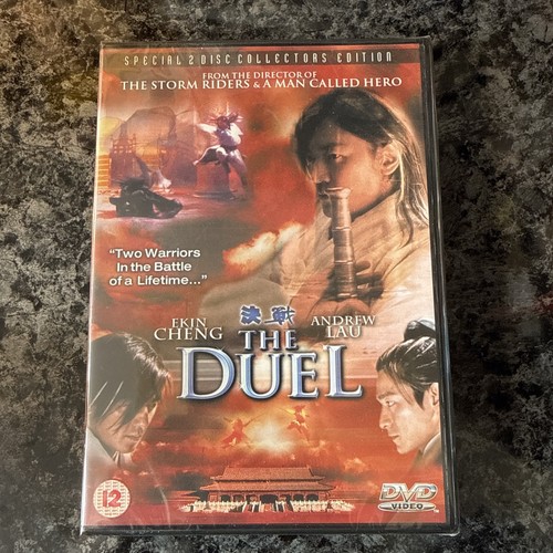 The duel dvd - disc, special