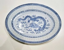 Blue White Long Chinese Dragon