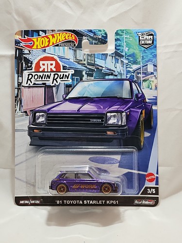 Hot wheels premium 2021 - premium,