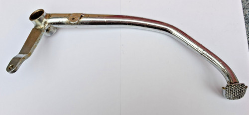 Honda cb100 rear brake pedal - rear,