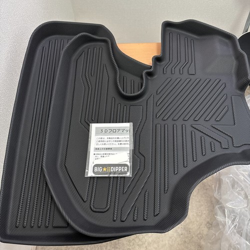 Rubber floor mats - rubber,