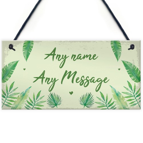 Personalised garden summer - personalised,