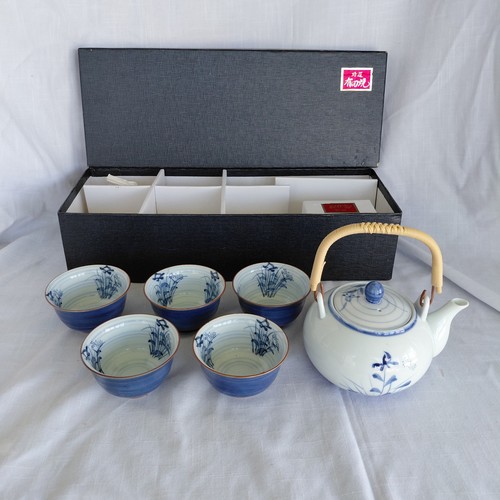 Vintage arita ware - vintage, porcelain
