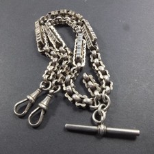 Unusual Antique Silver Fancy