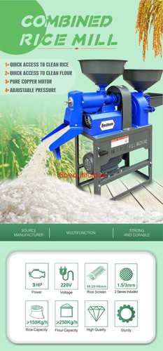 Small automatic rice - automatic, mill