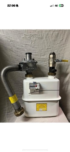 Gas meter u25 g16 full - meter,