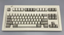 IBM Model M SSK Space Saver