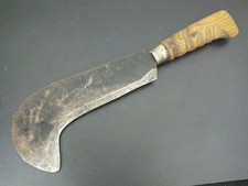 QUALITY VINTAGE BILLHOOK  S&J