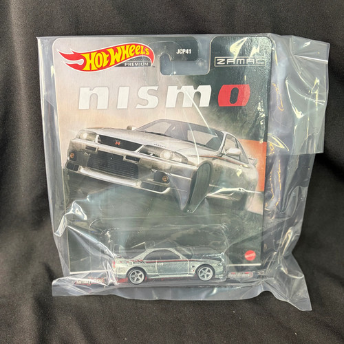 Hot wheels japan - wheels,