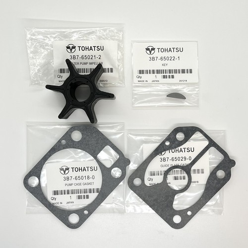 Tohatsu 60hp 70hp 90hp - tohatsu, 60hp/70hp/90hp