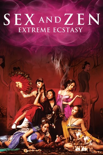 Sex and zen extreme - 3-d,