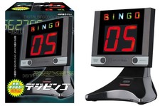 Hanayama Electronic Bingo machine The digibingo Black Digtal LED Japan