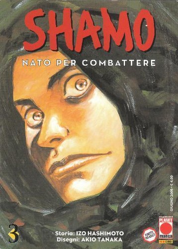 Shamo born fight planet - shamo,