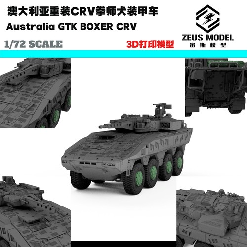 Printed 72 resin germany - 3d,