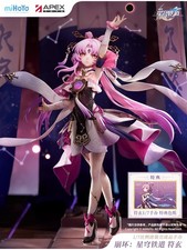 Game APEX/miHoYo Honkai:Star Rail Fu Xuan Garage Kit 1/7 scale Figure Collection