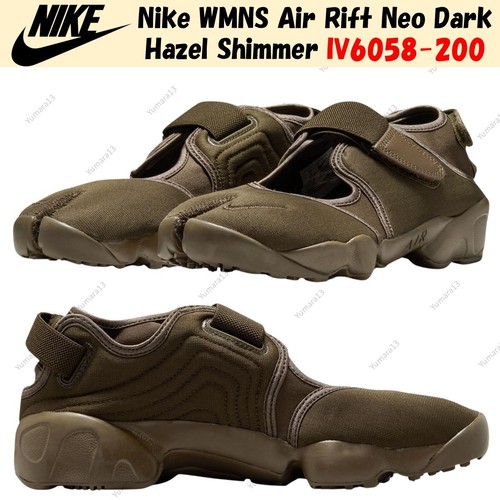 Nike wmns air rift neo - nike,