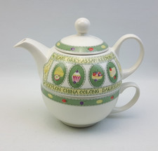 Arthur Wood & Son Stackable Teapot, Tea Cup & Lid - Tea For One Set