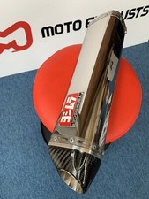 Yamaha YZF-R1 YOSHIMURA TRC