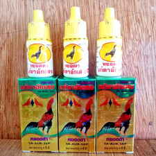 3x Thailand Poultry Eye Drop Eye Treat For Healthy Bird Chicken Eyes